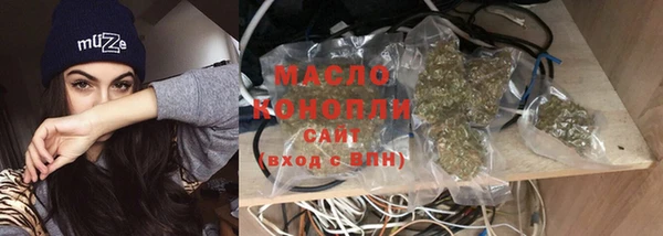 первитин Лагань