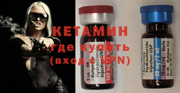 меф Лабытнанги