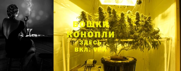 гашишное масло Ладушкин