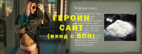 гашишное масло Ладушкин