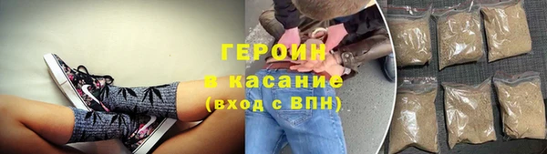 меф Лабытнанги