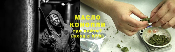 первитин Лагань