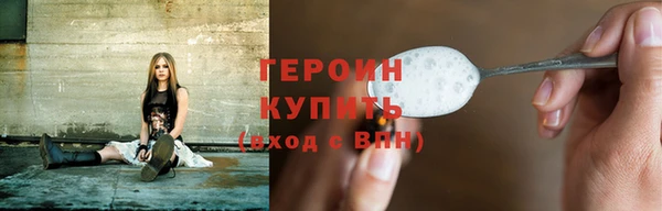 Альфа ПВП Нея