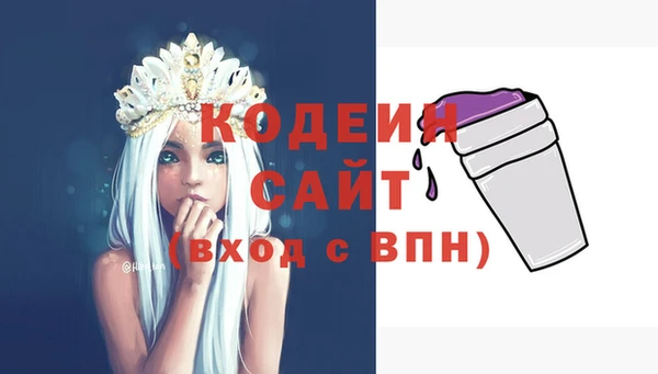 ешки Куйбышев