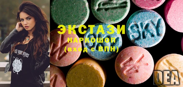 меф Лабытнанги