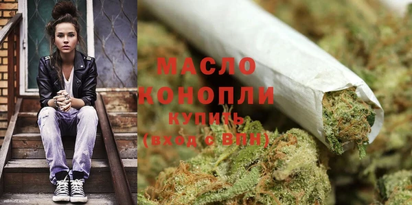 первитин Лагань