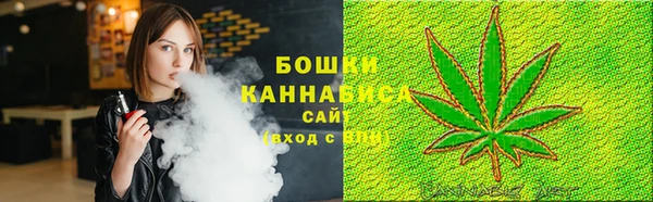 гашишное масло Ладушкин