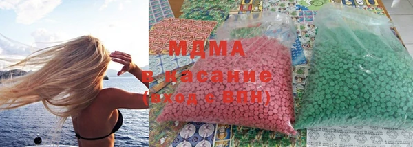 альфа пвп Нефтегорск