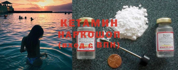 гашишное масло Ладушкин