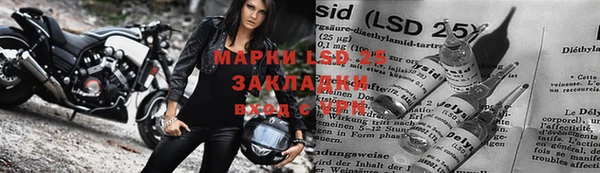 мефедрон VHQ Медногорск