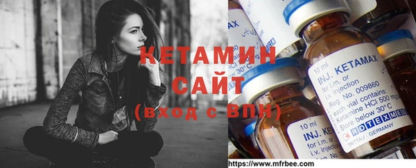 гашишное масло Ладушкин