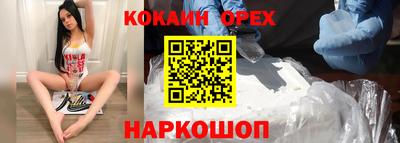 твердый Кулебаки
