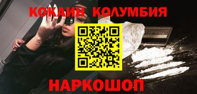 твердый Кулебаки