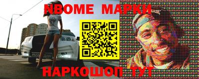 метамфетамин Краснодар
