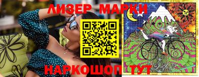 mdma Кунгур