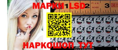 mdma Кунгур