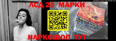 mdma Кунгур