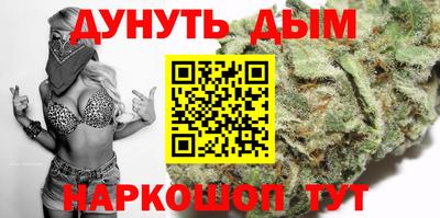 прущие грибы Краснознаменск