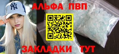 прущие грибы Краснознаменск