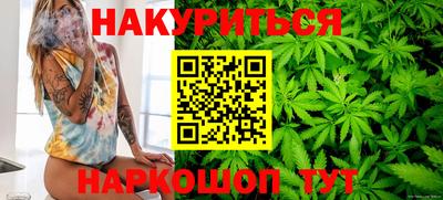 прущие грибы Краснознаменск