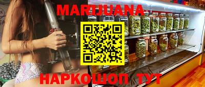 прущие грибы Краснознаменск
