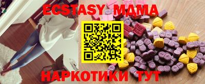jwh Мариинск