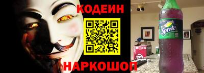 прущие грибы Краснознаменск