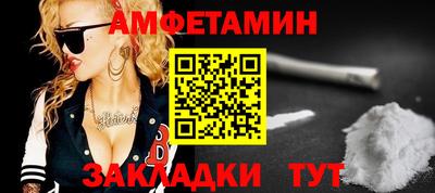 твердый Кулебаки