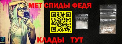 кокаин Малгобек
