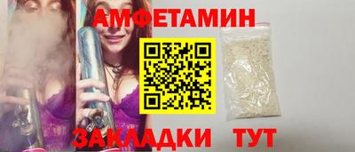 твердый Кулебаки