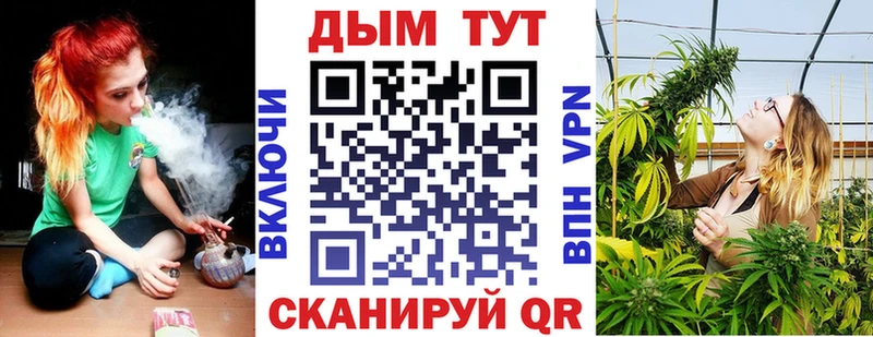 Марихуана индика  закладка  Южно-Сахалинск 